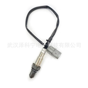 Capteur d'oxygène 39210-2B365 pour véhicules Hyundai et Kia, pièce de rechange - Product Image 2