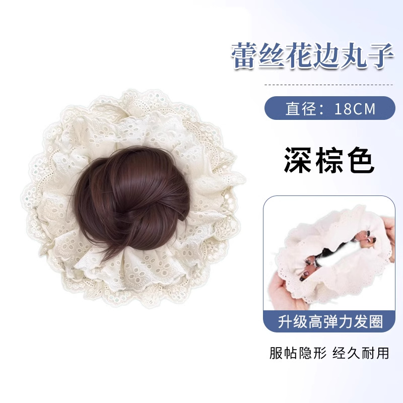 ยางรัดผมลูกไม้/มวยผม [สีน้ำตาลเข้ม]