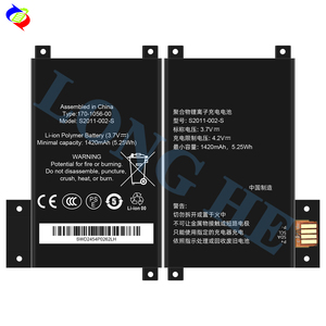 1420Mah S2011-002-S Oplaadbare Li-Ion Batterij Voor Kindle Touch 6 "D01200e Lezer 170-1056-00 - Product Image 2