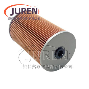 Élément de filtre à gasoil Hebei 1-87810207-0 1-13240244-0 pour camions malaxeurs Isuzu - Product Image 2