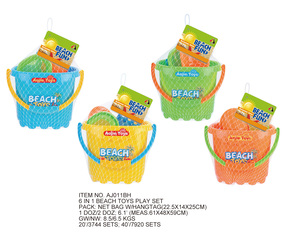 Bán Buôn Dễ Thương Hình Dạng Động Vật Nhựa Bãi Biển & Cát Đồ Chơi Bãi Biển Nhỏ Xô & Cát Đồ Chơi Thiết Lập Cho Trẻ Em Mùa Hè Ngoài Trời Sân Trò Chơi - Product Image 3