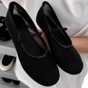 2024 zapatos <span class=keywords><strong>de</strong></span> mujer personalizados <span class=keywords><strong>de</strong></span> moda Mary Jane malla transpirable casual verano <span class=keywords><strong>Ballet</strong></span> zapato tacón bajo señoras zapatos planos - Product Image 3