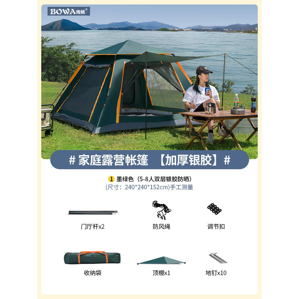 Silver-coated green extra-large