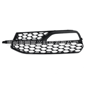 Biseles de faros antiniebla Audi A3 Sport S3, malla de nido de abeja, cubierta frontal negra de ABS, izquierda y derecha, 2013-2016 - Product Image 3