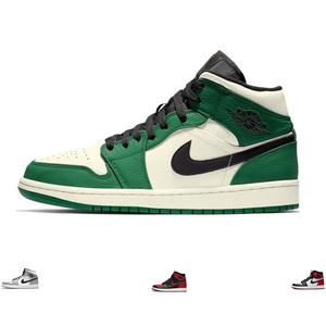 Mens Air Jordan 1 Mid Basketball Shoes Travis Dark Mocha University Blue royal Nike Sports Sneakers force 1 Trainers With Box