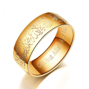 Bague Musulmane « Shahada » <span class=keywords><strong>Arabe</strong></span> Allah, <span class=keywords><strong>en</strong></span> Acier Inoxydable, Religieuse, <span class=keywords><strong>en</strong></span> Gros, Personnalisée, Noire, Islamique, pour Hommes - Product Image 2