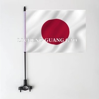 Drapeau de vélo personnalisable Grèce 14*21cm, motif imprimé, mini-drapeau de cyclisme avec pince réglable, un cadeau pour un ami