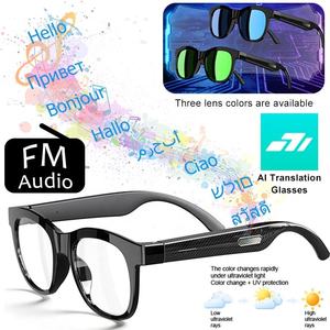 Lunettes Audio Intelligentes F09 à Verres Photochromiques avec Traduction IA et Radio FM Indépendante Deux-en-un pour les Passionnés de Cyclisme et de Course à Pied - Product Image 1