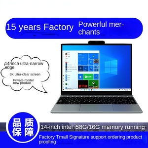 Vente en gros de nouveaux ordinateurs portables de bureau de 14 <span class=keywords><strong>pouces</strong></span>, ordinateurs portables à écran 3K ultra-haute définition - Product Image 4