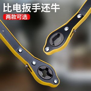 Llave de impacto universal para gato de coche, herramienta automotriz de manivela de alto torque - Product Image 4