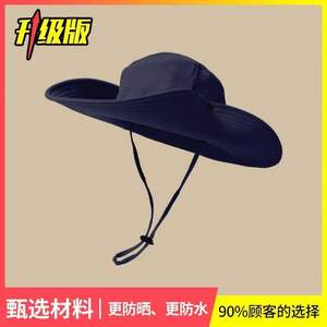 Fisherman Hat Unisex Summer Sun Protection Outdoor Hiking Fishing Breathable Canvas Wide Brim <b>Drawstring</b> Heat-Transfer Printed - Product Image 4