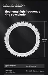 Machine à découper murale électrique LingXing Power AC8500, conception compacte, profondeur de coupe de 390 mm, 5000 W, 220 V, pour la découpe de briques en béton - Product Image 5