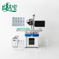 Machine de marquage laser à alignement automatique avec convoyeur pour pièces petites, motifs complexes, positionnement visuel et codage