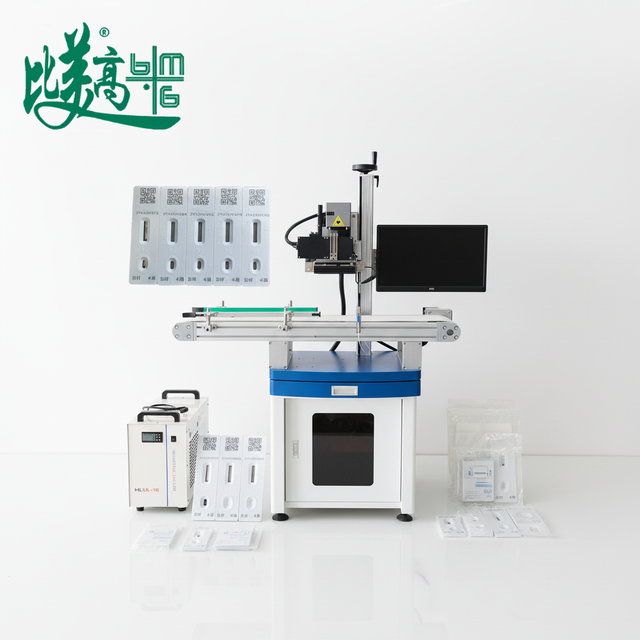 Auto Alignment Laser Marking Machine with Conveying Belt for Small Parts Workpieces Complex Patterns Visual Positioning Coding