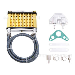 ชุดออยล์คูลเลอร์สีน้ำเงินสำหรับรถเอทีวี 125 ซีซี 140 ซีซี 150 ซีซี อะไหล่ซ่อมบำรุงรถจักรยานยนต์ ชุดอัพเกรดระบบหม้อน้ำ - Product Image 2