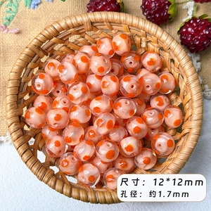 Flower-patterned apple <b>beads</b>, glass <b>beads</b>, fruit loose <b>beads</b>, bracelet, <b>phone</b> <b>chain</b>, handmade DIY jewelry accessories - Product Image 6