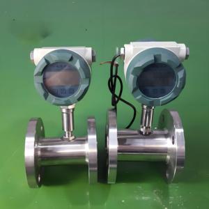Medidor de Flujo de Gas Industrial Serie LWQ OEM, Fabricado en China, Cuerpo de Acero Inoxidable 304, Medidor de Flujo de Aceite para Tuberías - Product Image 5