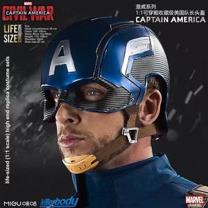 <strong>Captain</strong> Helmet <strong>America</strong> Superhero <strong>Cosplay</strong> Mask Steven Soft Latex Masks Halloween <strong>Cosplay</strong> - Product Image 3
