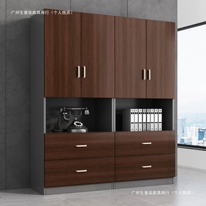 Organizador de Oficina, Archivador de 5 Niveles, Gran Capacidad, Tipo Vertical, Rectangular, Gabinete de Almacenamiento de Documentos - Product Image 2