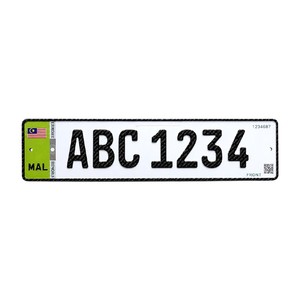<span class=keywords><strong>Plaque</strong></span> d'<span class=keywords><strong>immatriculation</strong></span> RFID personnalisée, <span class=keywords><strong>plaque</strong></span> d'<span class=keywords><strong>immatriculation</strong></span> intelligente en aluminium UHF, <span class=keywords><strong>plaque</strong></span> d'<span class=keywords><strong>immatriculation</strong></span> 3D pour voiture, puce RFID pour le contrôle d'accès au stationnement - Product Image 2