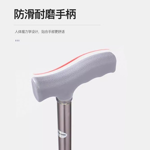 Bâton de marche télescopique léger en alliage d'aluminium épaissi Zhuxin pour personnes âgées et randonnée - Product Image 4