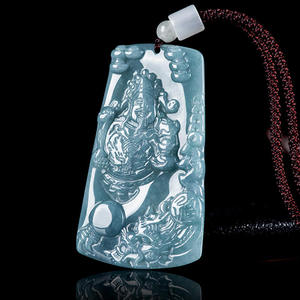 Pendentif en Jadeite Naturelle Bleu Eau, le Dieu de la Richesse, Style Chinois, Bijou UNISEXE, Cadeau avec Certificat d'Expertise FG73 - Product Image 2
