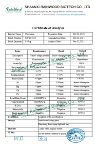 Cung cấp chiết xuất củ nghệ Rainwood 95% chiết xuất củ nghệ hữu cơ, bột màu <span class=keywords><strong>Curcumin</strong></span> - Product Image 2