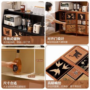 Bamboo <b>Sideboard</b> Vintage Coffee <b>Cabinet</b> 900mm High Multi Functional Tea Storage <b>Kitchen</b> Living Room <b>Cabinet</b> - Product Image 4