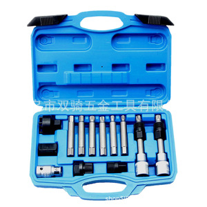 13 Pc Pulley Removal Wrench Set 1/2 In Chrome Vanadium Steel For Automotive Maintenance And Car Repair Toolset - Product Image 1