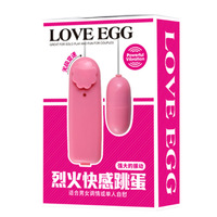 Mini Starke Vibrierende Kegel-Bälle Umweltfreundlich Eingebaute Batterie Einfache Bedienung Einzelfrequenz Wasserdichter Sex-Ball Vibrator