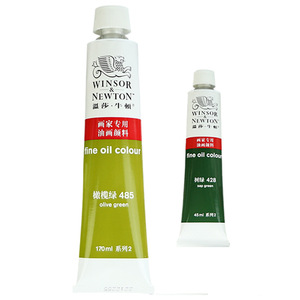 Windsor Newton 170ml Large Branch Aluminum Tube Art <strong>Painting</strong> Pigment Oil <strong>Painting</strong> <strong>Medium</strong> for Canvas Wholesale Set - Product Image 5