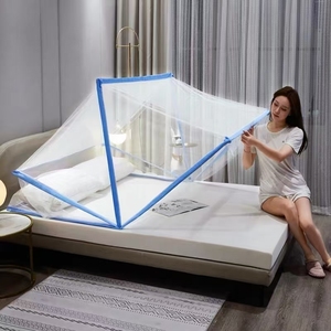 Xách Tay Có Thể Gập Lại <span class=keywords><strong>Polyester</strong></span> Muỗi <span class=keywords><strong>Net</strong></span> Bìa Cho Người Lớn Có Sẵn Vua Đôi Cho Trong Nhà Cắm Trại Trang Trí Cửa - Product Image 5