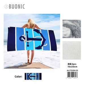 Copricostume Sexy da Donna in Chiffon per l'Estate, Sarong Bikini, Copricostume Kaftan da Spiaggia T31054-35 - Product Image 1