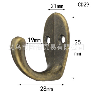 Cd29 Antique Style Zinc Alloy Wall Hook 21x35mm Single Hole <b>Clothes</b> Hook For Wall Or Door Mounting - Product Image 5