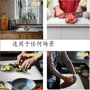 Stainless Steel Cutting Board Rectangle 1.5MM2MM Antibacterial Kitchen Chopping Block - Product Image 4