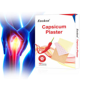لاصقات الكبسيكوم الطبية للركبة من إينوكون، معتمدة من CE، مصنوعة من أعشاب طبيعية 100% لتخفيف آلام العضلات والمفاصل - Product Image 3