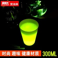 Verres à boire lumineux à LED, verres LED clignotants amusants pour bar, boîte de nuit, logo personnalisé, verre lumineux intelligent à LED