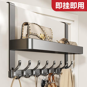 Porte-manteau mural minimaliste avec étagère pour clés, sacs et vêtements – Organisateur de rangement rectangulaire à crochets, installation facile - Product Image 4