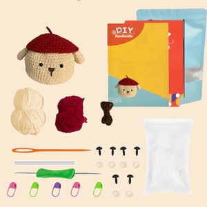 Kit de <span class=keywords><strong>crochet</strong></span> <span class=keywords><strong>pour</strong></span> <span class=keywords><strong>panier</strong></span> de rangement <span class=keywords><strong>pour</strong></span> <span class=keywords><strong>chien</strong></span>, adorable artisanat, organisateur de maison et cadeau, kit de <span class=keywords><strong>crochet</strong></span> <span class=keywords><strong>pour</strong></span> <span class=keywords><strong>panier</strong></span> de rangement <span class=keywords><strong>pour</strong></span> <span class=keywords><strong>chien</strong></span> facile à réaliser <span class=keywords><strong>pour</strong></span> débutants - Product Image 1