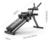 Banc de musculation abdominale multifonction, machine de musculation abdominale, planche wab, banc d'exercice Ab, équipement de gymnastique à domicile