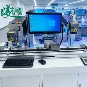 Machine de marquage laser automatique intégrée avec module de tri et de lecture RFID pour cartes de membre russes - Product Image 4