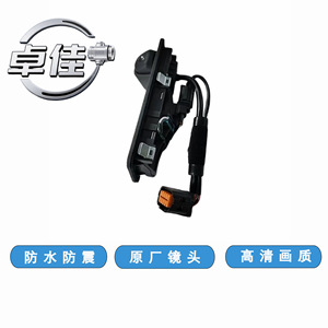 Zj Rearview <b>Camera</b> For Hyundai Elantra 1.6L 2.0L <b>Night</b> Vision Waterproof High Definition - Product Image 5