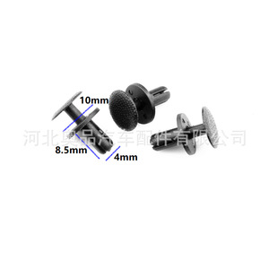 Honda C1658 Rear <b>Door</b> Wheel Arch <b>Trim</b> Clips PP Material For Crv Breeze Hrv Xrv Civic Tire Cover Repair Replacement - Product Image 2