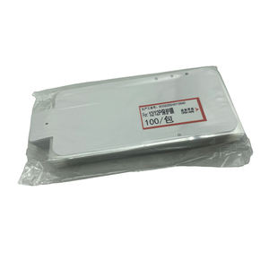 <span class=keywords><strong>Pellicola</strong></span> Protettiva in Plastica Sigillante <span class=keywords><strong>per</strong></span> Schermo Telefono, Adesivi Sigillanti <span class=keywords><strong>per</strong></span> Schermo <span class=keywords><strong>per</strong></span> <span class=keywords><strong>iPhone</strong></span> 17 16 15 14 13 <span class=keywords><strong>12</strong></span> 11 - Fabbrica Diretta - Product Image 1