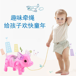 สายจูงไฟฟ้า ลูกหมู ของเล่นพลาสติกมีไฟมีเสียง สำหรับเด็กอายุ 2 ถึง 4 ปี สำหรับเด็กทั้งชายและหญิง - Product Image 5