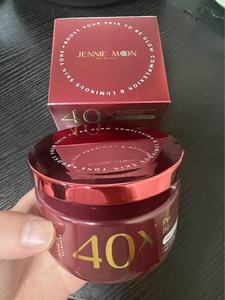 Crème 40X Pro <span class=keywords><strong>Derma</strong></span> Plus Body Booster pour éclaircir la peau et réduire les taches brunes, 250g, Niacinamide, Glutathion, Fabriqué en Chine - Product Image 3