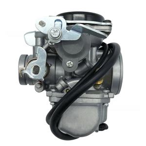 Carburador Compatible con Qingqi Tibetan Mastiff 200CC, Qingqi Horse Dragon 200, Kawasaki BN125, 175/Grass Glider GN200 - Product Image 1