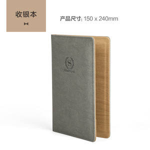 Ensemble en cuir personnalisé avec logo pour hôtel : Répertoire de services, Réveil, Porte-stylo pour chambre d'hôtel - Product Image 1