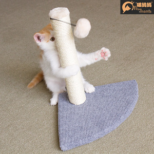 <b>Cat</b> <b>Scratching</b> <b>Post</b> With Plush Base And Sisal Rope <b>For</b> Kitten Play And Claw Care 1 Level Solid Color Model KL-89 - Product Image 5