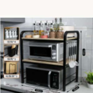 เฟอร์นิเจอร์ห้องนั่งเล่นสไตล์โมเดิร์น 36906-145/146/147/148/149/150 - Product Image 2